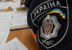 Прокуратура: Жительница Краматорска продала жилье, чтобы дать взятку милиционерам