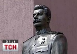 Стало известно, кто обезглавил запорожский памятник Сталину