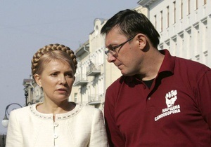 Луценко: Тимошенко не намерена назначать Медведчука генпрокурором