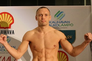 Украинский боксер проведет бой за звание чемпиона Европы