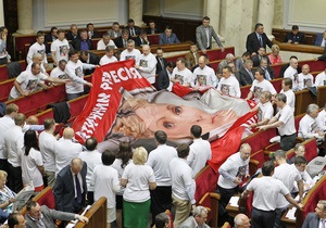 Батьківщина против подписания соглашения с ЕС, если Тимошенко останется в тюрьме - депутат