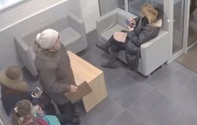 В Харькове пенсионерка украла iPad в помещении РГА