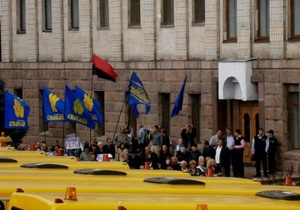Свобода: В Кировограде власть охраняла Табачника от протестующих украинцев