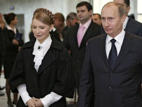 Тимошенко планирует встретиться с Путиным 19 ноября