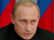 Путин: Втягивание Украины с Грузией в НАТО без народного согласия недемократично
