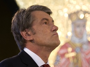 Ющенко: Сегодня мы живем собственным умом и по собственному усмотрению
