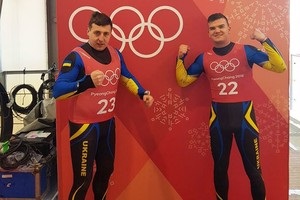 Український саночник: олімпійська траса, дійсно, з сюрпризами