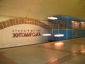 В Киеве человек попал под поезд метро