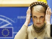 Тимошенко признала вину в расколе украинского общества