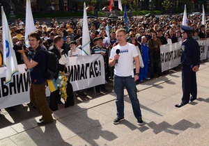 Спортсмены пикетировали Киевсовет, требуя финансовых льгот