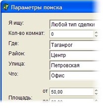 Бесплатный софт для риэлторов.