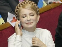 Тимошенко нравится быть Юлей