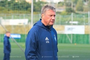 Хацкевич рассказал о приоритетных целях Динамо на сезон