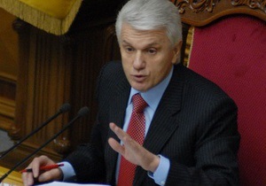Литвин выступает против сокращения количества партий