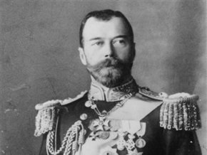 Международная экспертиза идентифицировала останки Николая ІІ