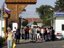 Украинские пограничники не справляются с потоком желающих выехать