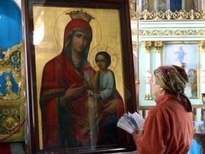 В Киев привезли  антикризисную  икону