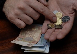Эксперты: Кредитование населения в Украине постепенно восстанавливается