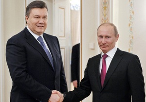 Визит Януковича в Москву: в лагере ПР нет единого мнения о соглашениях с Таможенным союзом