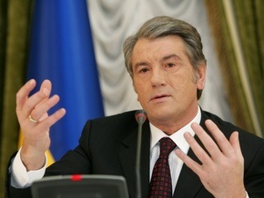 Ющенко: Россия атаковала Украину, стремясь захватить ГТС