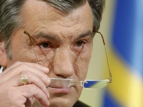 Ющенко проведет консультации по новой коалиции и спикеру (обновлено)