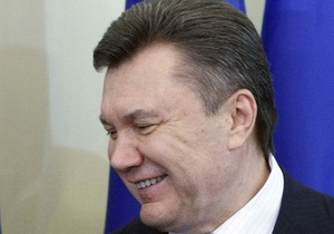 Янукович: Моя цель - сделать так, чтобы в треугольнике ЕС-Россия-США Украина нашла свое место