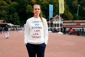 Результаты российской спортсменки, пойманной на допинге на Олимпиаде, аннулированы