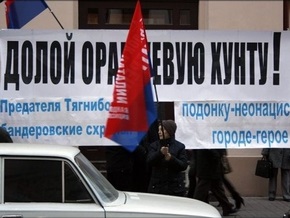 Тягнибок в Одессе увидел  яркий пример украинофобии 