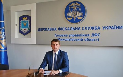 Руководитель ГФС Николаевщины Роман Криль отчитался за год работы