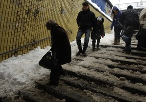 В Киеве из-за гололеда на треть увеличились случаи травматизма