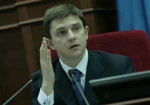 Блок Кличко инициирует проведение голосования депутатов Киевсовета путем поднятия руки