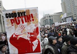 Российская оппозиция проведет массовый митинг на следующий день после выборов