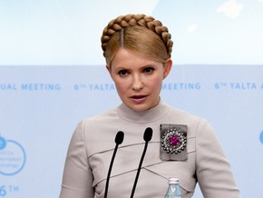 Тимошенко обвинила депутатов в совершении преступления против Украины