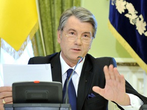 Ющенко об эмиссии: Других средств в государстве не было