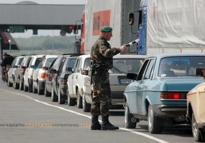 Украинцы заблокировали КПП на границе с Венгрией