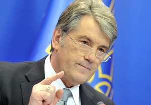 Ющенко обязал всех граждан владеть украинским языком