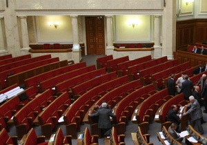 Оппозиция покинула сессионный зал парламента