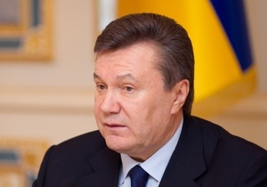 Янукович считает, что без России невозможно модернизировать украинскую ГТС
