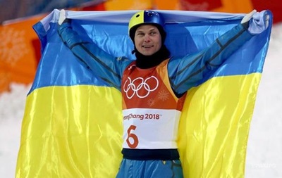 Олимпийскому чемпиону Абраменко вручили премию в 500 тысяч