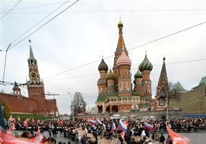 Россияне отмечают один из главных государственных праздников - День России