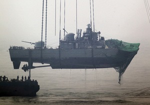 На затонувшем южнокорейском военном корабле нашли следы от мощной взрывчатки