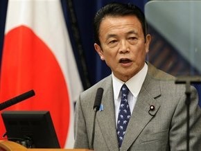 Премьер Японии назвал Курилы незаконно оккупированными территориями