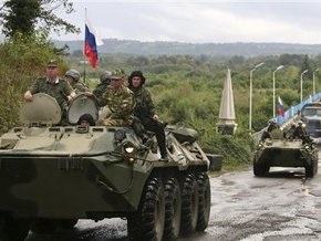 Россия вывела свои войска из буферной зоны в Грузии