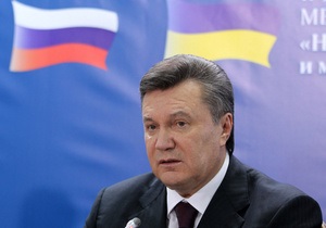 Опрос: Украинцы считают, что Янукович ухудшил отношения и с Россией, и с ЕС
