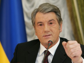 Ющенко: За все пагубные последствия поспешной и незаконной приватизации ОПЗ отвечает Кабмин