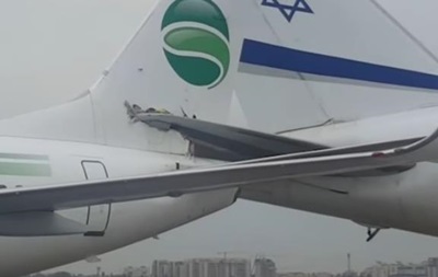 В Ізраїлі зіткнулися два літаки