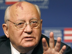 Горбачев похвалил Обаму и раскритиковал Путина