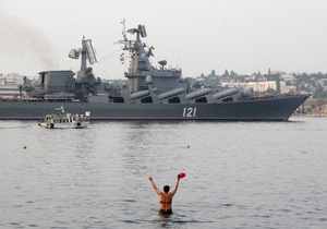 The Wall Street Journal: Соглашение с Украиной по флоту усиливает региональное влияние России