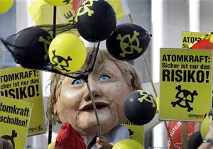 Германия продлила срок эксплуатации АЭС в стране