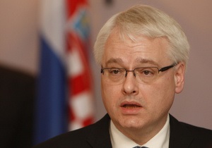Президент Хорватии не приедет в Крым на саммит стран Центральной и Восточной Европы